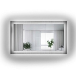 Rechteckiger Spiegel auf ornamentiertem Glas Visiosun Classic mit Beleuchtung - LUXORA CLARITY LED